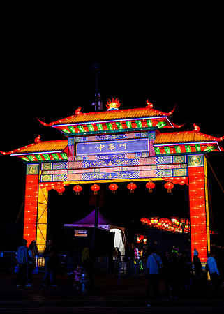Chinese Lantern Festival_hi-res_1