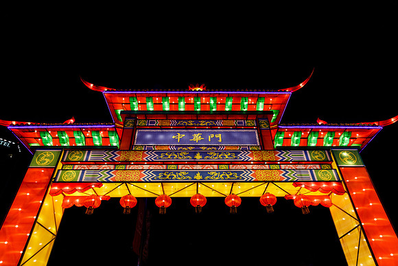 Chinese Lantern Festival_hi-res_2